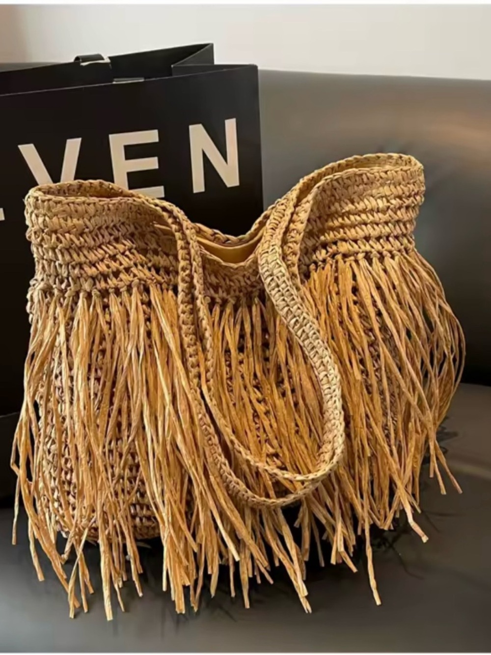 Woven Fringe Straw Tote Bag - Natural
